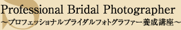 �t�H�g�G�N�{�@�u���C�_���t�H�g�O���t�@�[�X�N�[��